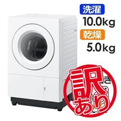 Panasonic NA-SD10HAL-W