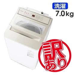 Panasonic NA-FA7H5-C