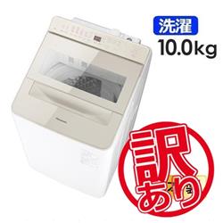 Panasonic NA-FA10K5-N