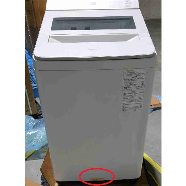 Panasonic 全自動洗濯機 [日本製][洗濯10kg/シャンパン] ☆大型配送