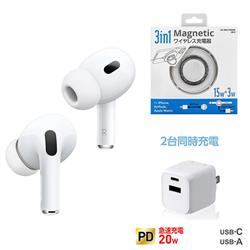 福袋 2026FUKUOG3-ESET