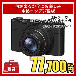 福袋 FUKUCAMERA3-ESET