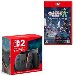 【Switch2】 ニンテンドースイッチ2本体（日本語・国内専用）＋Pokemon LEGENDS 