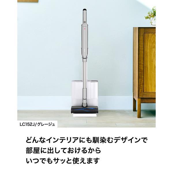 SharkNinja スティッククリーナー EVOPOWER SYSTEM FIT+ [グレージュ