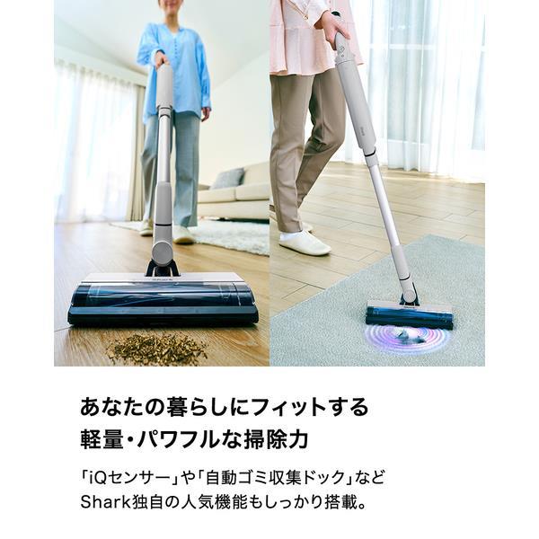 SharkNinja スティッククリーナー EVOPOWER SYSTEM FIT+ [グレージュ