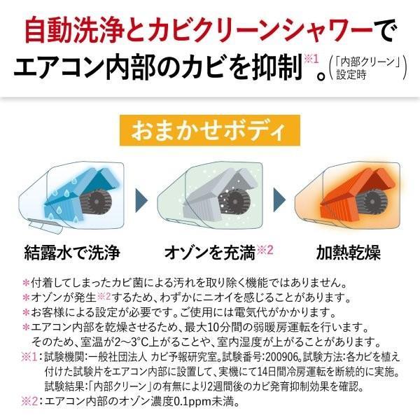 MITSUBISHI ルームエアコン 霧ヶ峰 Rシリーズ【主に10畳/2.8KW/100V