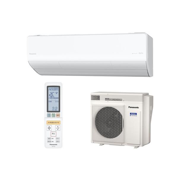 【1週間のみ使用】Panasonic Eolia エアコン CS-X6360 Panasonic エアコン eolia(エオリア)LVシリーズ 14畳/4.0kW/200V