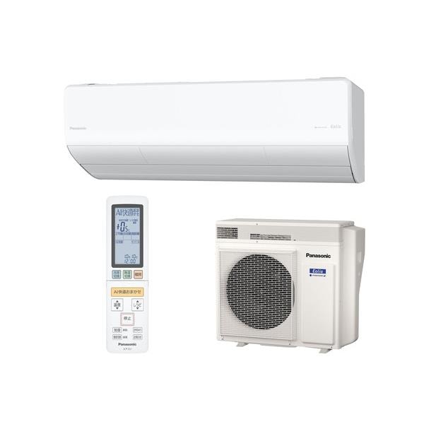 Panasonic エアコン eolia(エオリア)LVシリーズ 18畳/5.6kW/200V