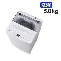 ハイアール 新生活2点セット ファン式 121L冷蔵庫/5kg洗濯機 ホワイト