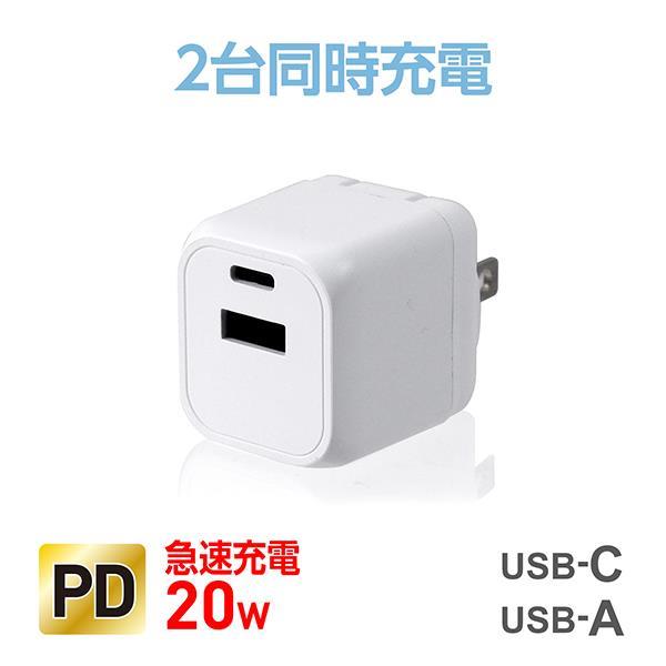 agreen 【ELSONIC充電器セット】リン酸鉄モバイルバッテリーセット