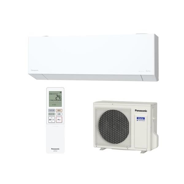 Panasonic☆エオリア☆ルームエアコン ルームエアコン エオリア LXシリーズを発売 | 個人向け商品 | 製品
