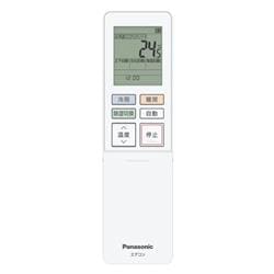Panasonic エオリア エアコン CS-GX287C 10畳 リモコン 楽天市場】cs－gx287c リモコンの通販