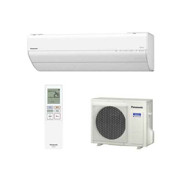 Panasonic エアコン eolia(エオリア)GXシリーズ18畳/5.6kW/200V