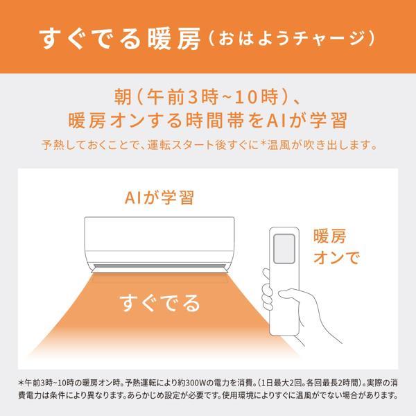 Panasonic エアコン eolia(エオリア)GXシリーズ20畳/6.3kW/200V