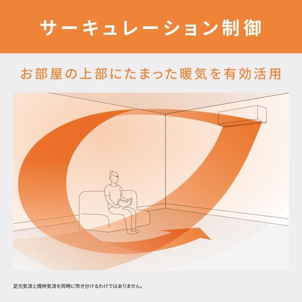 Panasonic エアコン eolia(エオリア)Jシリーズ14畳/4.0kW/200V