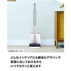 SharkNinja スティッククリーナー EVOPOWER SYSTEM FIT+ [グレージュ