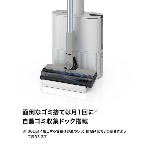 SharkNinja スティッククリーナー EVOPOWER SYSTEM FIT+ [グレージュ