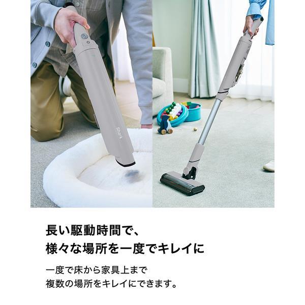 掃除機・クリーナー SharkNinja EVOPOWER SYSTEM FIT+ LC153JST SHARK