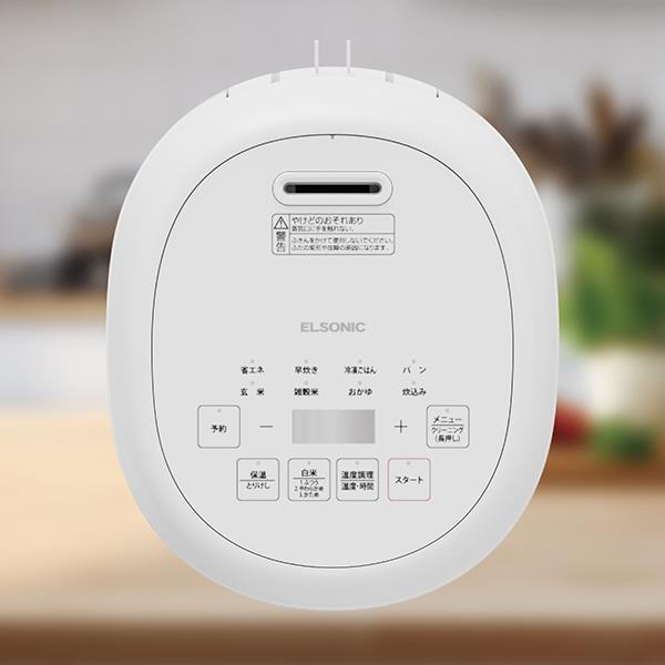 エルソニック 新生活5点セット [東日本専用] 直冷式 85L冷蔵庫/5kg洗濯