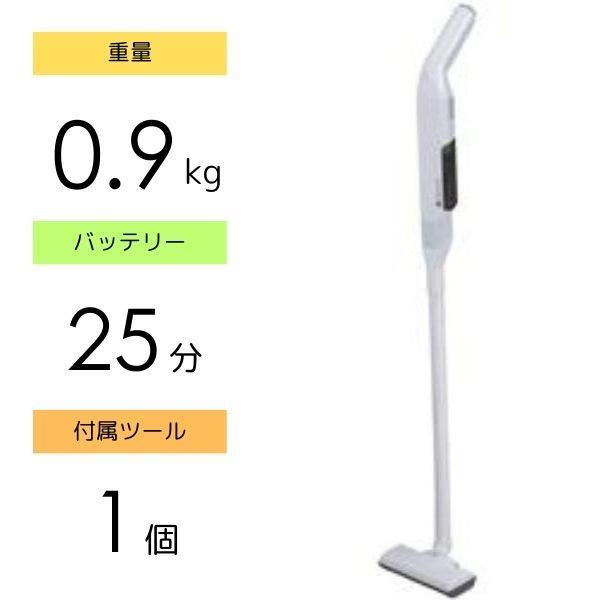 エルソニック 新生活4点セット [東日本専用] 直冷式 85L冷蔵庫/5kg洗濯