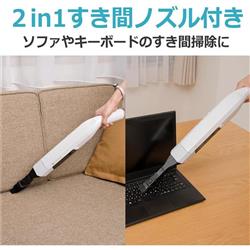 エルソニック 新生活4点セット [東日本専用] 直冷式 85L冷蔵庫/5kg洗濯