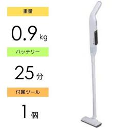 エルソニック 新生活4点セット [西日本専用] 直冷式 85L冷蔵庫/5kg洗濯