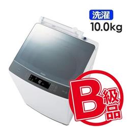 ハイアール JK-JW-KD100A