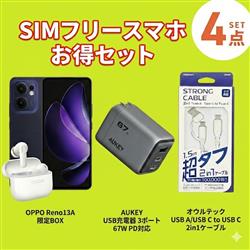 OPPO OPPO-RENO13A-LN-ESET