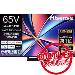 ハイセンス 65U8R