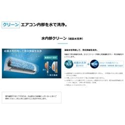 ダイキン エアコン CXシリーズ [おもに6畳/2.2KW/100V/フィルター自動 