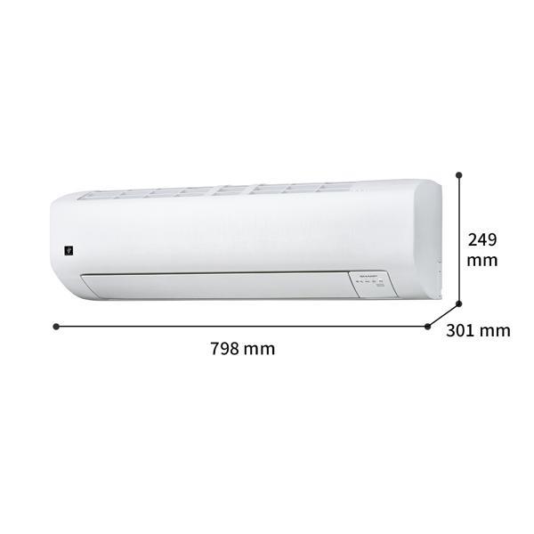 SHARP エアコン Eシリーズ【主に8畳用/2.5kw/プラズマクラスター25000