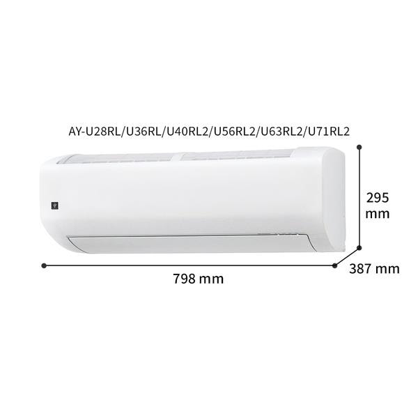 SHARP エアコン20畳 SHARP エアコンRLシリーズ【主に20畳用/6.3kw/プラズマクラスター25000