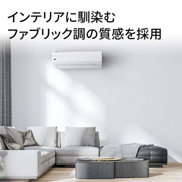 SHARPエアコン20畳用（決まりました） SHARP エアコンRLシリーズ【主に20畳用/6.3kw/プラズマクラスター25000
