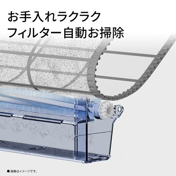 SHARP エアコンRLシリーズ【主に20畳用/6.3kw/プラズマクラスター25000
