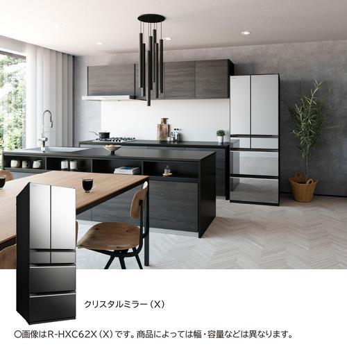 HITACHI 冷蔵庫【6ドア/観音開き/540L/クリスタルミラー】 ☆大型配送