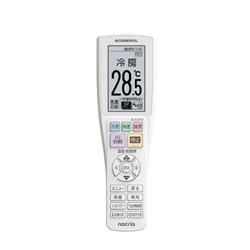ゼネラル エアコン nocria Zシリーズ【26畳用 /8.0kw /200V /省エネ