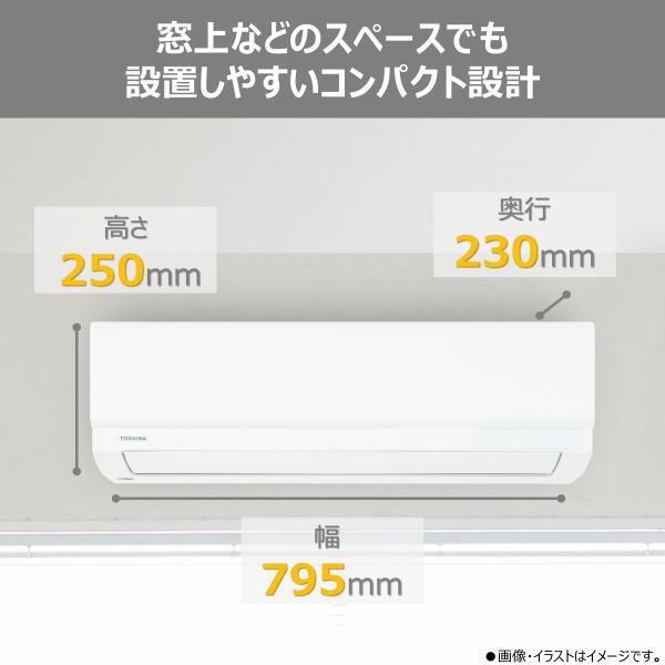 HITACHI エアコン 日立 RAS-E401M(W) 14畳 2018年 日立 エアコン 14畳