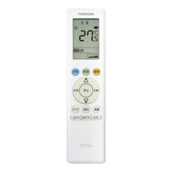 TOSHIBA エアコン Mシリーズ【12畳用/3.6kw/100V/2026年モデル】 RAS