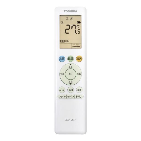 TOSHIBA エアコン Mシリーズ【8畳用/2.5kw/100V/2026年モデル】 RAS