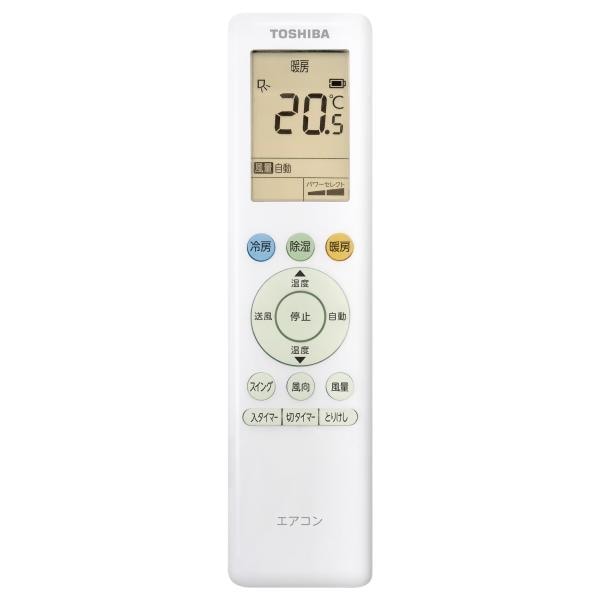 TOSHIBA エアコン Mシリーズ【6畳用/2.2kw/100V/2026年モデル】 RAS 