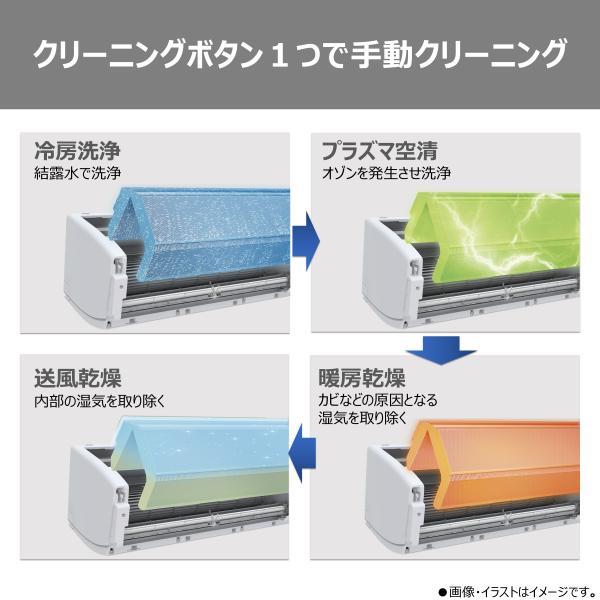 ★TOSHIBA★１７８００円★エアコン４．０ｋｗ★試運転済★１００Ｖ★ 電源:100V 東芝(TOSHIBA)のエアコン・クーラー 比較 2026年人気売れ筋
