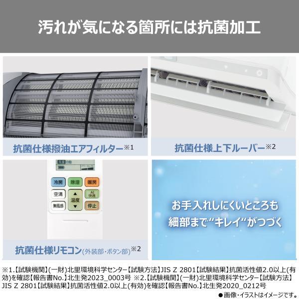 ID 541108　エアコン2.2K　東芝　２０２０年　RAS-G221E8P Mitsubishi MXZ-2D20NL 2-SLZ-AF12NL Ceiling Cassette Mini Split