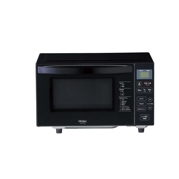[お買い得]Panasonic冷蔵庫、Haier洗濯機　ELSONIC 電子レンジ ハイアール 新生活3点セット ファン式 140L冷蔵庫/5kg洗濯機/ヘルツ