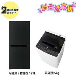 ハイアール 26SHIN-E2K-ESET