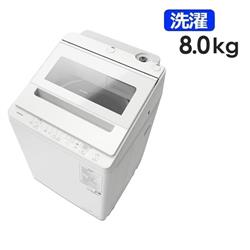 HITACHI TOKUTEN-BW-V80M-W