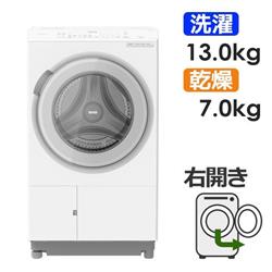 HITACHI TOKUTEN-BD-SX130MR-W