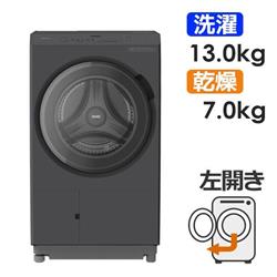 HITACHI TOKUTEN-BD-SX130ML-H