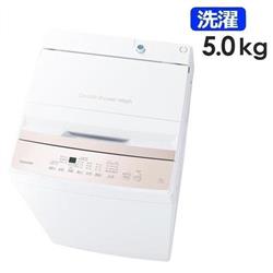 TOSHIBA 家電2点セット 2020年製 冷蔵庫 2021年製 洗濯機 SHARP/TOSHIBA 国内メーカー新生活2点セット どっちもドア152L冷蔵庫
