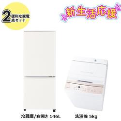 MITSUBISHI/TOSHIBA 26SHIN-I2-ESET