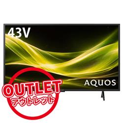 SHARP 2T-C43GE2-O-ESET